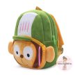 Névre szóló óvodai hátizsák - sapkás majom